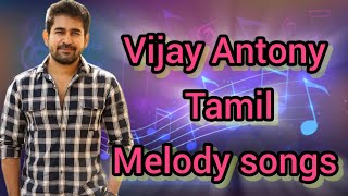 ✨🌟Vijay Antony melody songs tamil🎧🎹🎵  tamil songs  vijayantony vijayantonysongs tamilsongs [upl. by Bashee]