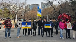 Митинг в Сеуле за Независимость Бурятии и против войны в Украине [upl. by Kauppi]