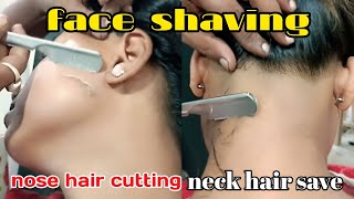 Womens face shaving nose hair cutting neck hair save মুখ শেভিং নাকের চুল কাটা ঘারের চুল নিরাপদ [upl. by Chlori]