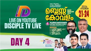 BLESS KOVALAM 2024 II DAY 4 II MESSEAGE II PrABI ABRAHAM II CONVENTION LIVE II DISCIPLE TV LIVE [upl. by Daren]