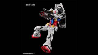 PBandai Weapon Set for RG 1144 RX782 Gundam Ver 20 gundam gunpla [upl. by Irmgard]