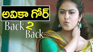 Avika Gor Latest Movie Scenes  Avika Gor Ekkadiki Pothavu Chinnavada Back 2 Back Scenes  2017 [upl. by Arec]