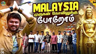 140 அடி பிரம்மாண்ட முருகர்✨🤩 Malaysia Series  Ep  08  Vj Siddhu Vlogs [upl. by Brietta]