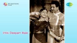 Intiki Deepam Illalu  Vinumucheli song [upl. by Leshia234]