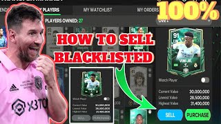 how to sell blacklisted player in Fc mobile 24  how to sell not treble player in FC mobile 24 [upl. by Wilton78]