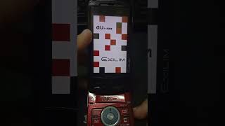 Casio Exilim W53CA au by KDDI Startup amp Shutdown [upl. by Nosoj913]