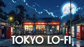 90s Chill Lofi City🔥Tokyo Midnight 🌃 Lo fi Beats To Sleep Relax lofi hiphop mix [upl. by Lednyk147]