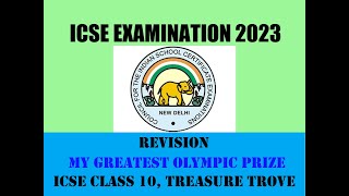 MY GREATEST OLYMPIC PRIZE ONLINE EXAMINATION [upl. by Raye]