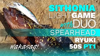 Sithonia Light Game with DUO Spearhead Ryuki 50s pt1 [upl. by Borchers292]