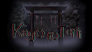 Kago to Torii Demo  Spooky Shadow People Manly Lets Play [upl. by Airtened]