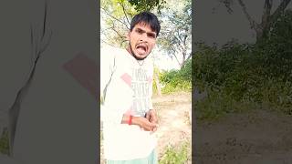 Idont ka matlab😂🤣🤣shortcomedyshortsyoutubefunny [upl. by Hiltner]