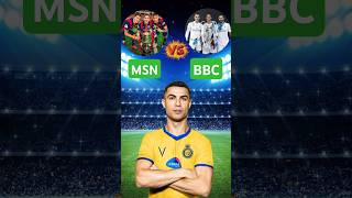 MSN vs BBC  Ronaldo Asks MessiBenzema Bale Ronaldo 🆚 Messi Neymar Suarezfootballshorts [upl. by Roberts903]