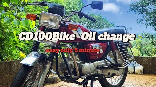 CD100 Bike Oli Change cd100 cd100ss malayalam [upl. by Howlan]