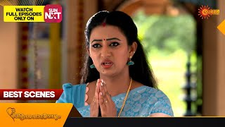 Anandha Ragam  Best Scenes  07 July 2024  Surya TV Serial [upl. by Monika]