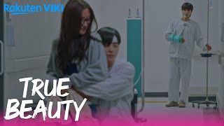 True Beauty  EP11  Hug Her From Behind  Korean Drama [upl. by Eugenle454]