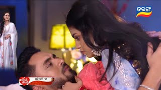 Tori Pain To Pain  21st Nov 2024  Episodic Promo  480 Review  Tarang Tv  Tarang Plus [upl. by Jamel]