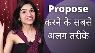 How To Propose a Girl In a Unique Way Mayuri Pandey [upl. by Fonseca206]