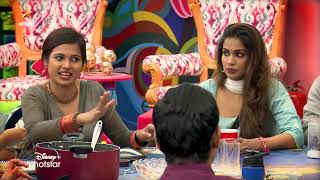 Bigg Boss Tamil Season 4  22nd October 2020  Promo 1 [upl. by Inirt]