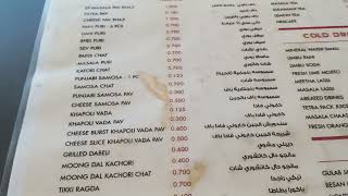 CAFET OMAN Muscat Restaurant omanmuscatudaipurfoodiescafet [upl. by Nannek193]