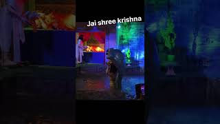 Shee krishna vasudev yatra song [upl. by Koralie]