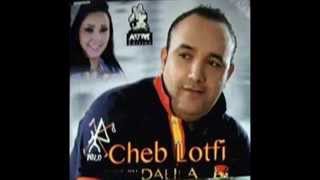 Cheba Dalila Cheb Lotfi Sayi Omri Lahgatni El Hadra BY SALAH EDDINE DAGHEB [upl. by Olag]