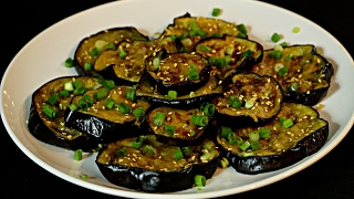 Roasted Eggplant with a Miso Glaze Recipe [upl. by Garek158]