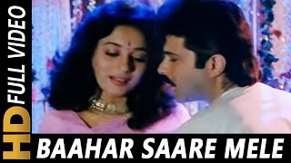 Baahar Saare Mele  Anuradha Paudwal Sudesh Bhosle  Pratikar 1991 Songs  Anil Kapoor Madhuri [upl. by Eydnarb]