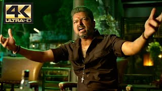 Rayappan Emotional  Bigil  4K English Subtitles [upl. by Shotton257]