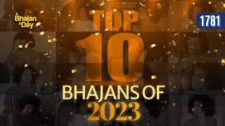 Top 10 Bhajans Of 2023  Must Listen  Exclusive Offering  Sri Sathya Sai Bhajans [upl. by Akiwak]