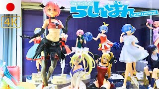 Brilliant Anime Figures at Lashinbang Akihabara Store – 4K Virtual tourMangaJapan TokyoASMR [upl. by Annahael708]