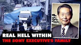 The Shocking Death of an Entire Family The Matsuda Family Case True Crime Documentary [upl. by Zilef]