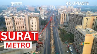 Surat Metro  Update 1  rslive  4K  गुजरात [upl. by Ennaerb765]