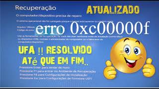 COMO CORRIGIR O ERRO 0xc00000f DO WINDOWS [upl. by Trah]