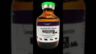 Levamisole Hydrochloride Veterinary Injection Uses in Hindi [upl. by Ardine]