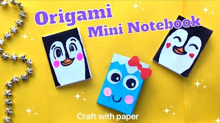 ★ DIY MINI NOTEBOOK NO GLUE ★ Co można zrobić z papieru origami z papieru rzeczy z papieru [upl. by Jonina]