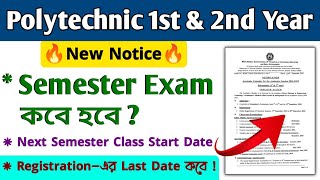 Polytechnic 1st amp 2nd Year Academic Calendar 202425  Diploma 1st amp 3rd Semester External Exam Date [upl. by Scherle341]