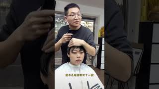 How did the boy design the girls hair🤣quotfunny youtubeshorts [upl. by Niar]