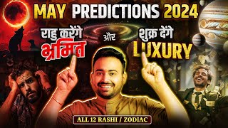 May Horoscope Predictions 2024  मेष से लेकर मीन राशि  Monthly Rashifal amp Remedy Astro Arun Pandit [upl. by Esinahs775]