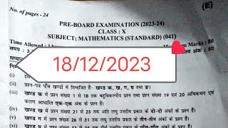 class 10 standard maths question paper for pre board exam 202324  evening shift class 10 maths [upl. by Syverson702]