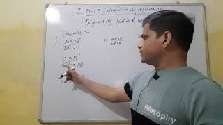 Class 10th Trigonometry Ratios Of Complementary Angles  Ex83  Q1  Trigonometry [upl. by Nylirrej]