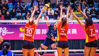 Beijing 北京 🆚 上海 Shanghai｜Rd 5｜Series A｜Womens CVL 20242025 [upl. by Anihsak862]