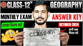 Class 12th Geography Monthly Exam October Answer Key  12th Geography October Answer Key [upl. by Aidni]