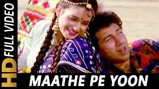 Maathe Pe Yoon Lati Lehrayi  Amit Kumar Sadhana Sargam  Vishnu Devaa 1991 Songs  Sunny Deol [upl. by Thane]