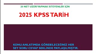 2025 KPSS TARİH OSMANLI DEVLETİ KURULUŞ DÖNEMİ [upl. by Enutrof]