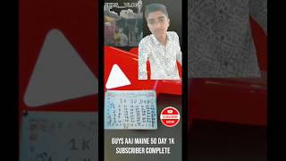 Guys aaj challenge liya 🥵🥵 minivlog vlog viralshort challenge [upl. by Lydell327]