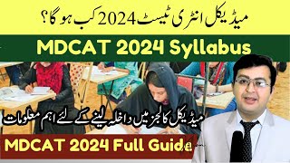 MDCAT 2024  MDCAT Syllabus 2024  Complete Guide [upl. by Adnamal812]