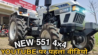 EICHER 551 4wd Full specifications ampReviewEicher 551 2021 model [upl. by Weinman101]