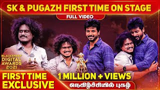 Sivakarthikeyan amp Pugazh First Time On Stage  Blacksheep Digital Awards 2021  Blacksheep [upl. by Lleinad]