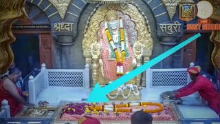 Sai Baba Aarti  Saibaba Evening Pooja🧡  Shirdi live 🔴  11092024  Sai Ram Aarti [upl. by Latisha]