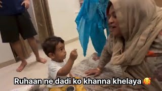 Ruhaan Ne Dadi Ko Khana Khelaya Dipika Ki Duniya Saba Ka Jahan [upl. by Georgina]